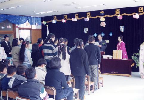 2000. 2. 15. 제 37회 졸업식