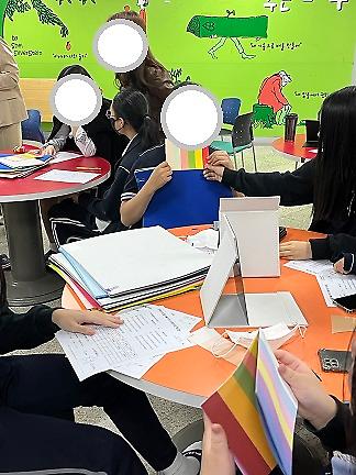 또래상담자 역량강화 「색으로 나를 표현해봐」프로그램(3회)